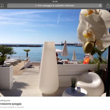 Апартаменты Studio La Plage Ментона